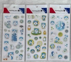 Bulk Lot 6 Morning Glory Blue Bear Babu Glitter Sticker Kawaii Htf