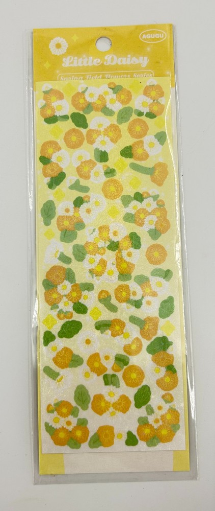 AGUGU Little Daisy Spring Field Bloom Series Scrapbooking Stickers Floral Yellow