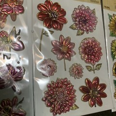 Sunflowers Daffodils Flowers Magic On Rub-0n Permanent Stickers 3D Metallic Lot