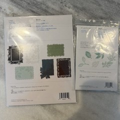 Creative Memories Natural Disposition 12×12 Lot Paper Stickers Embellishments