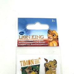 EK Success Disney The Lion King Simba Dimensional Stickers 9pc – New Old Stock