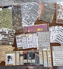 Scrapbooking letters numbers LOT 2 TABLES FULL! Metal Stickers Rub Ons SEE PIX