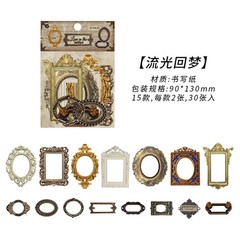 30 Steampunk Mechanical Clock Stickers for DIY Scrapbook Journal Embellishment