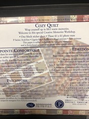 Creative Memories | 2 Holly Dazzle | Cozy Quilt | Soft Linen | Croptober, NIP