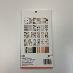 Crate Paper Sticker Book 1517 Pieces