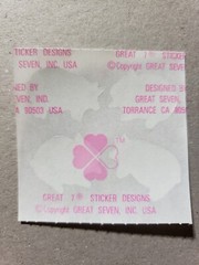 vintage great seven prismatic pigs sticker sheet module