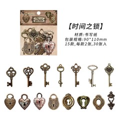 30 Steampunk Mechanical Clock Stickers for DIY Scrapbook Journal Embellishment