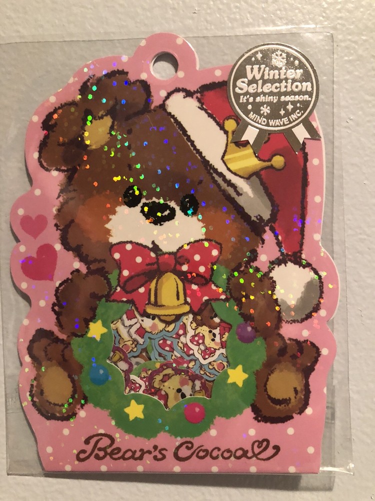 Mind Wave Kawaii Japan Bears Cocoa Hologram Sticker Sack Flake Pack Vintage Htf