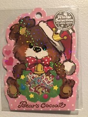 Mind Wave Kawaii Japan Bears Cocoa Hologram Sticker Sack Flake Pack Vintage Htf
