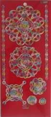**CLEARANCE** Outline Sticker – 3D Round Ornament – 2.5320 ml/rd