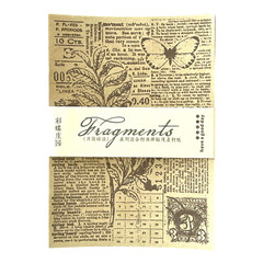 30 pcs Fragments Scrapbooking Paper Card Making Crafts Parchment Munken Papers