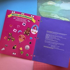 Vintage 80s Stuck On Stickers Kit 2 Scholastic Fantascenes Album Book 1983 Used