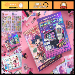 2-in-1 Japanese Sticker Set | 650+ Showa & 800+ Y2K Retro Designs for Crafts, Jo
