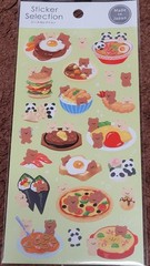 Cute Kawaii high quality Japanese stickers you choose World shipping