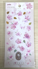 Japanese Sakura Sticker Set 3pcs Cherry Blossom Kawaii Planner Scrapbook