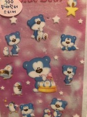 Morning Glory Blue Bear With Drums Glitter Sticker Sheet Kawaii Vintage Htf