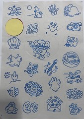 Color Me Sticker Sheets Y2K Lot of 6 Some Colored Some Missing – AS IS VTG