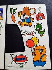 VTG Midori Japan Cartoon Animal Milk Food Theme Stickers Kawaii Venice Brand