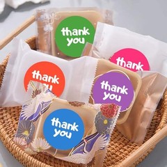 500Pcs Thank You Stickers, 1Inch Small Thank You Stickers for Small Colorful