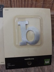Making Memories Brushed Metal Monogram Lot (Letters: L, Q, Q / Reversible B)
