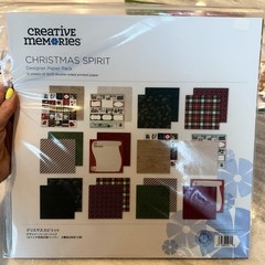 NIP Creative Memories Christmas Spirit & Others Paper Embellishments Borders Etc