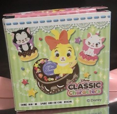 Kawaii Japan Disney Miss Bunny Marie Cat Figaro Sticker Sack Pack Vintage Hth