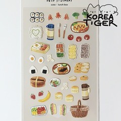 Suatelier Lunch Box Stickers Watercolor Food Decals for Journaling Planner Bujo