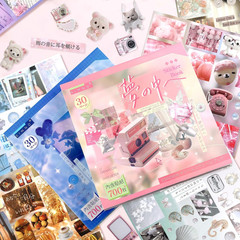 60 Sheets Japanese Sticker 700+Die Cut Glossy and Matte Stickers Kawaii Sticker