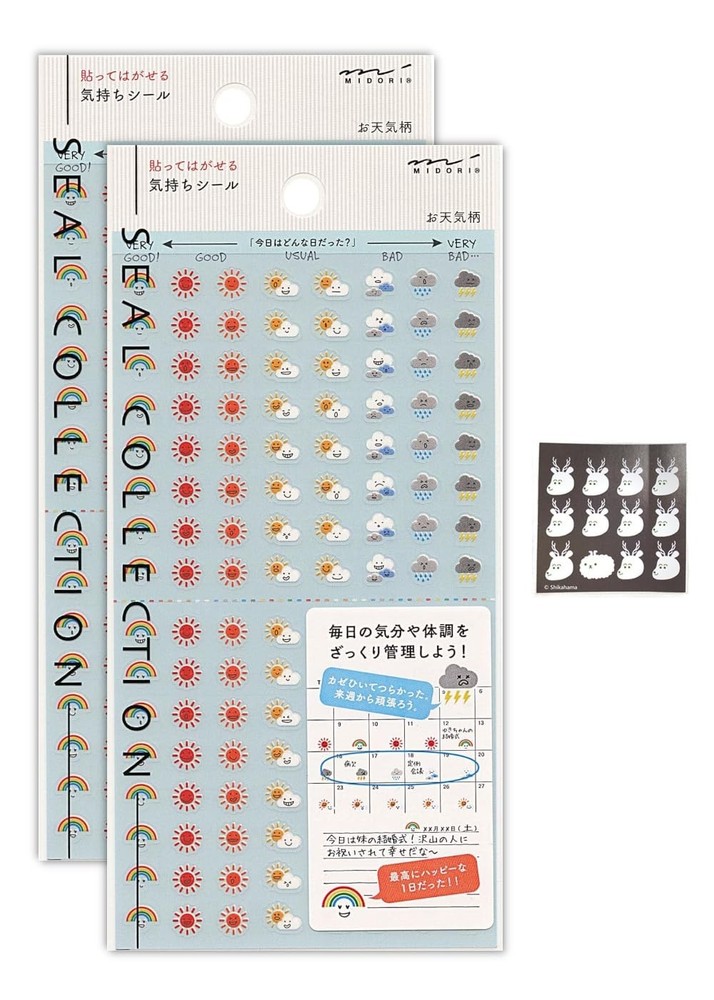 MIDORI notebook seal/sticker, removable feeling seal, weather pattern, set of 2