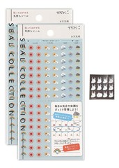 MIDORI notebook seal/sticker, removable feeling seal, weather pattern, set of 2