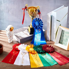 Award Ribbon Set Victory Rosette First Place Ribbon 1st, 2nd, 3rd, 4th, 5th, …