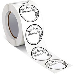 Zonon 600Pcs This Drink Belongs to Stickers Bulk, Blank Drink Labels, 1.5 in