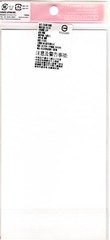 Kamio Vintage Fruits Rare Textured Sticker Sheet