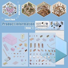 DIY 3D House Stickers Set of 4 Create Your Own Scenes Warm Home Supermarket