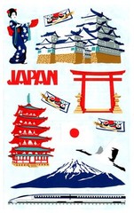 Mrs. Grossman’s JAPAN Scrapbook Stickers! Geisha Mt Fuji Asian Sushi 3 Sheets