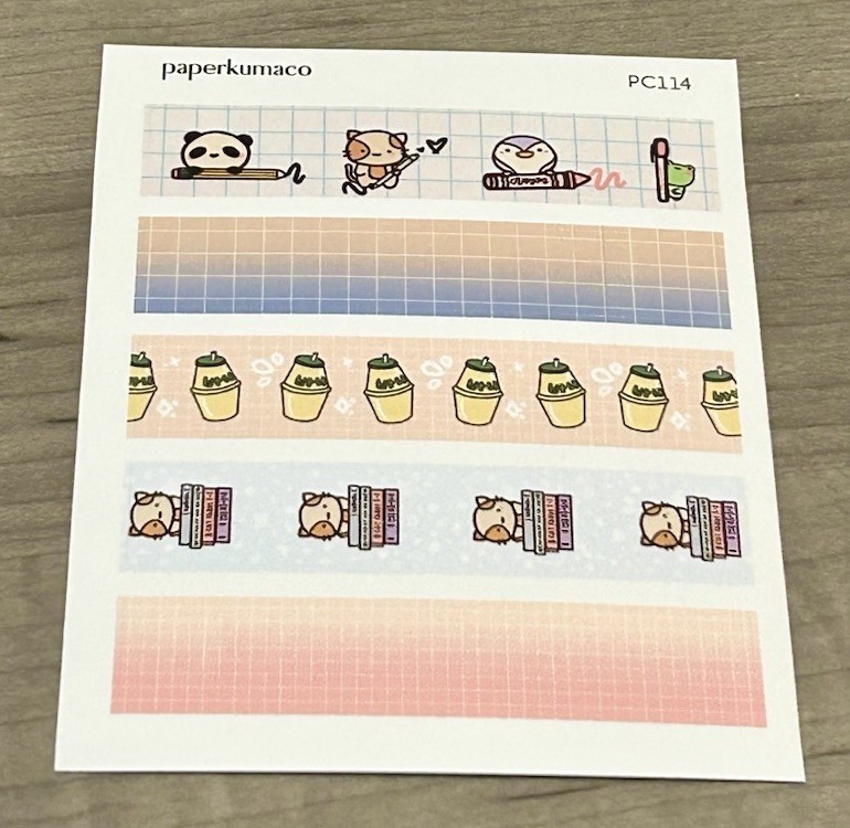 NEW PaperKumaCo Grid Strips Sticker Sheet Paper Kuma Co PKC Stickers A