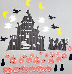 30 pc.* HAUNTED HOUSE * MINI SHAPES * PUMPKIN * WITCH MOON * HALLOWEEN DIE CUTS