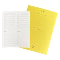 Laconic Style Note Sticker To-Do List LGF34