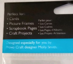 Stand-Outs -Wedding Presents- Dimensional Paper Quill Embellishments Stickers