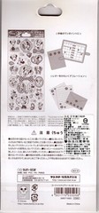 Sun Star Disney Vintage Minnie Mouse Rare PVC Sticker Sheet