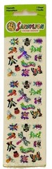 New Lot of 2 Packs Vintage Sandylion & Mrs. Grossman’s Bugs Stickers NIP
