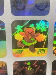 VINTAGE 80’S SANDYLION HOLOGRAPHIC TEDDDY BEAR STICKER SHEET