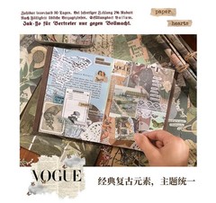 Scrapbooking Set 125pcs/boxed Diy Diary Album Stickers Material Paper Stationery