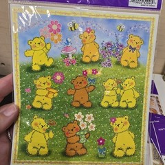 Nice Lot Of 8 New Sticker King Stickers Teachers Homeschool Student Prizes