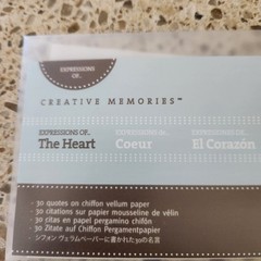 Creative Memories Expressions Packs in Christmas and The Heart Vellum NEW