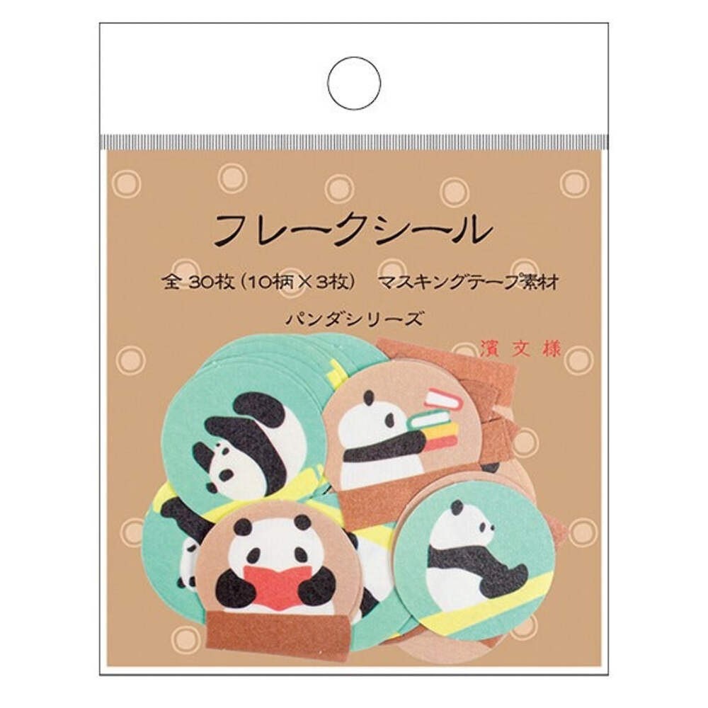 Panda Washi Flake Stickers | Made in Japan