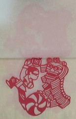 Chinese Asian Art Traditional Card Making Paper-Cuts Girls Red Color LOT 10 PCS