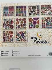Art by Marlene Studio Light ARTSY ARABIA Dies, Paper Elements, Sticky Quotes