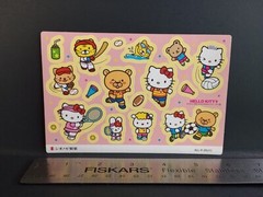 SANRIO Hello Kitty Dear Daniel Sticker Sheet 2016 Promo Pharmacy Rare