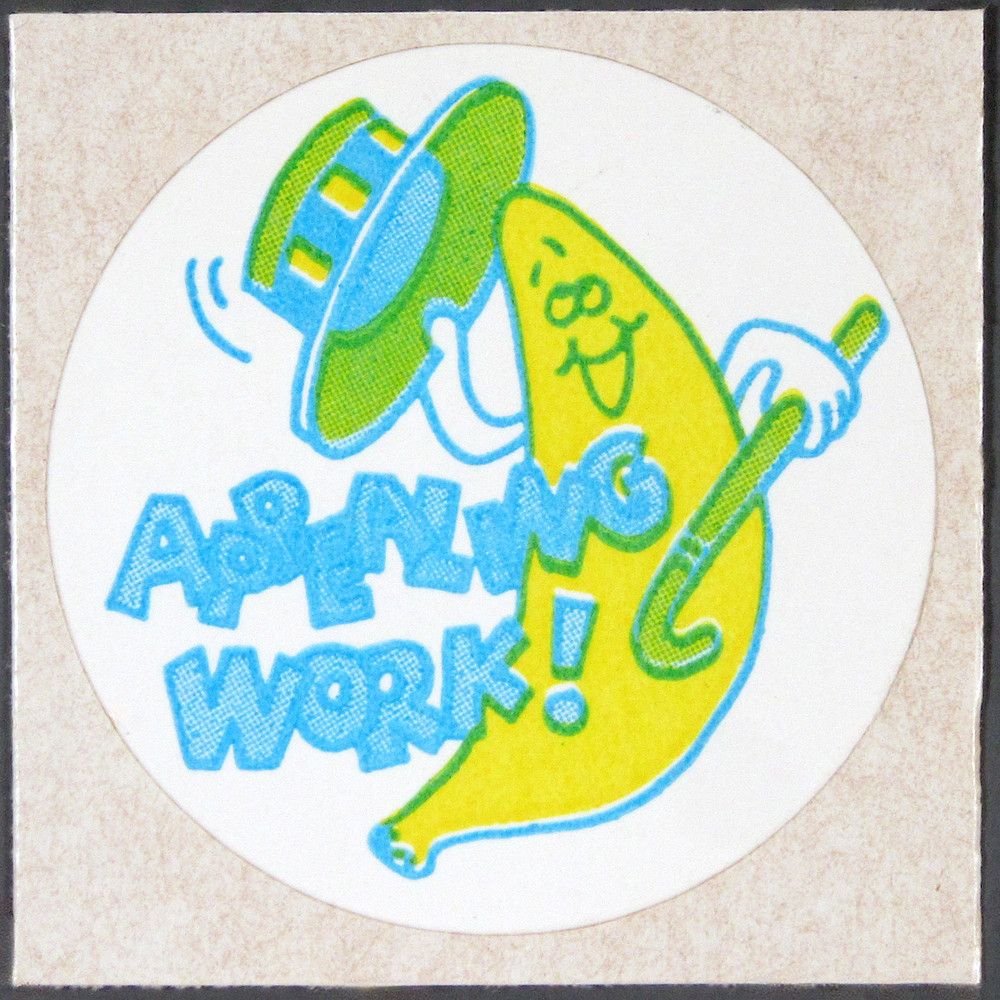 Vintage TREND Scratch and Sniff MATTE Sticker 1979 BANANA (brown wax paper)